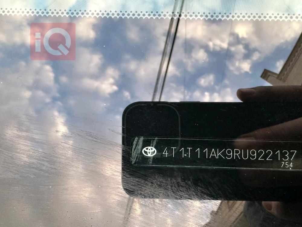 تويوتا كامري